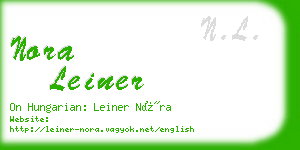 nora leiner business card